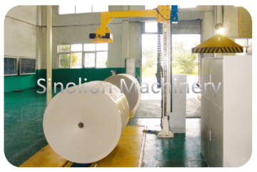 Auto Paper Packaging Spew Code Machine