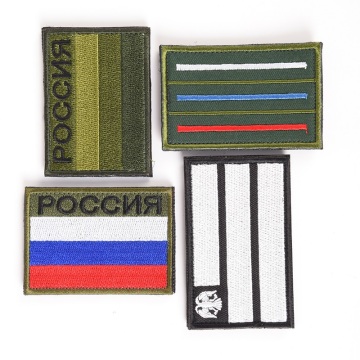 Emblem Moral Applique Bestickte Militärpatches