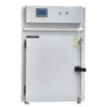 Trolley type anaerobic oven