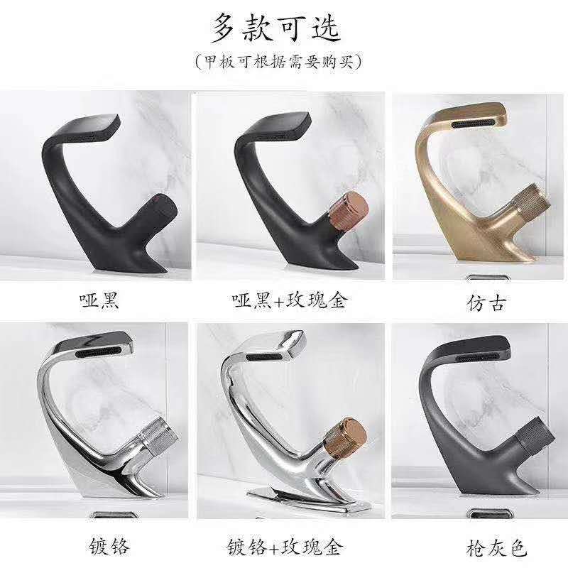 新しいスタイルのシングルハンドル浴室真鍮水洗面台蛇口