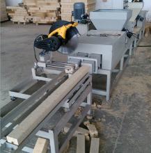 Compressed Wood Blocks Making Machine