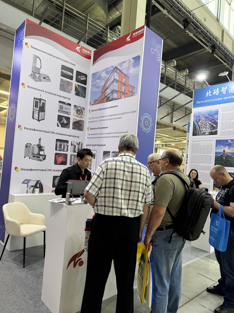 Laser equipment sold out on the first day! Chuke Intelligent INNOPROM 2025 ignites a wave of 