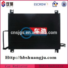 Auto condition condenser