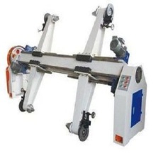 Shaftless Electrical Mill Roll Stand