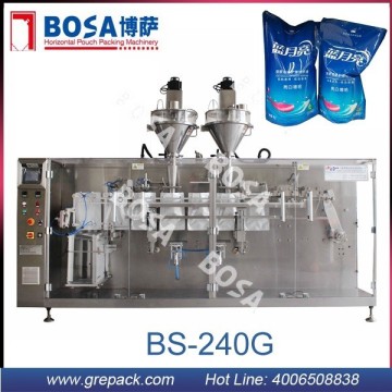 preformed pouch big bags filling sealing machines for bleaching powders