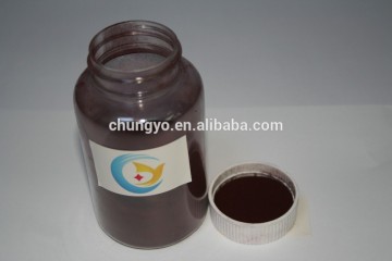 China manufacturer Disperse Red BG dylon polyester dye disperse dyes powder