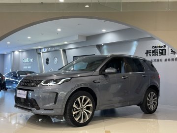 Sport 2022 Facelift 249PS R-Dynamic S Blue