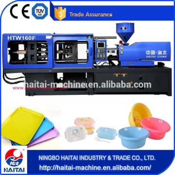 18.5kw bottle preform/cap injection machine