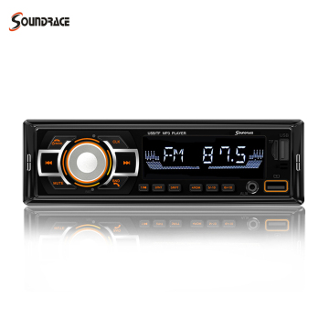 Car Mp3 Interface Usb