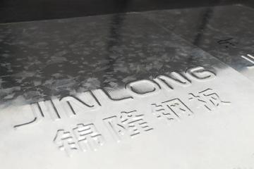 Regular Regular spangle GI