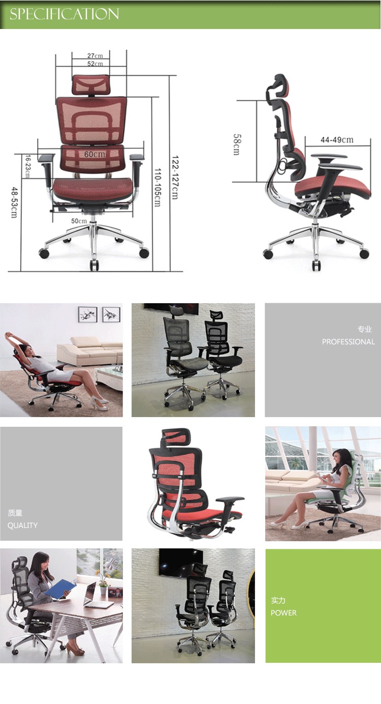 custom logo ergonomic desk for lower pain mesh back black and white office chair