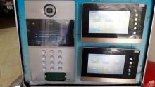Multi Video Door Phone Outdoor Unit Panel