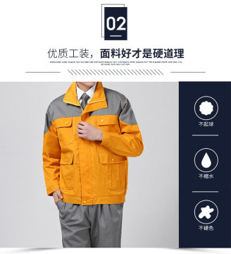 Long Sleeve Wear Resistant Workwear Set