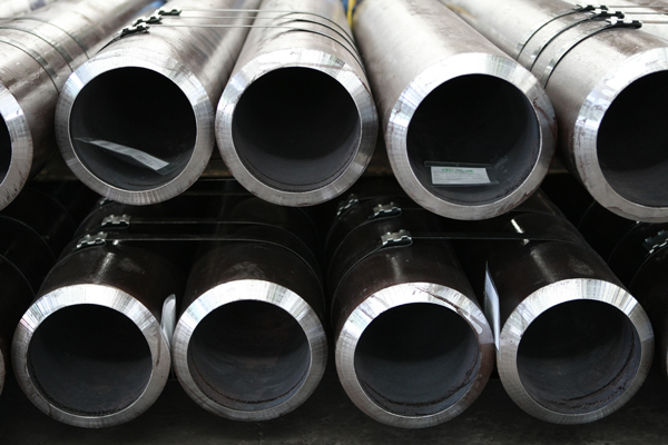 Boiler Tube