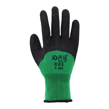 High Quality Nylon Foamed Rubber Gloves