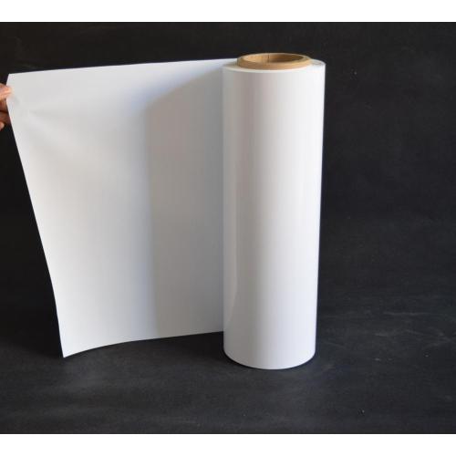 Opaque White PET EVA Heat Thermal Laminating Film