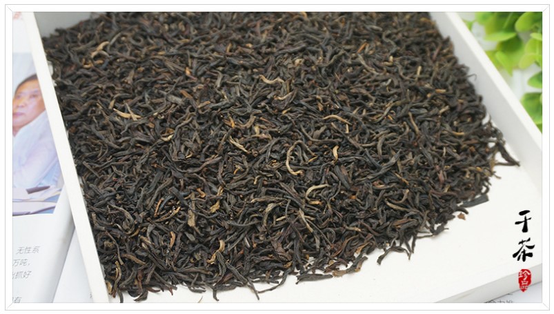 Chinese wholesale tea suppliers Special Grade Kongfu Black Tea