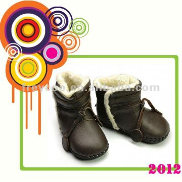 100% Authentic baby boots PB-1056BR