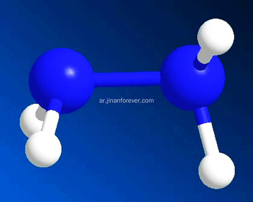 هيدرازين هيدرات 99 +٪ اكسترا بيور