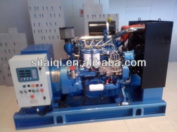 CCS Approved Weichai Marine Generator Diesel Genset