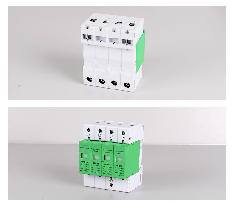12V Surge Protector,Signal Surge Protective Device,Lightning Counter