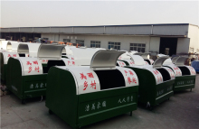 Roll off dumpster 5cbm