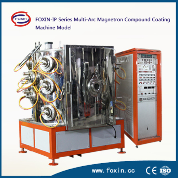 Jewelry PVD Plating Machine