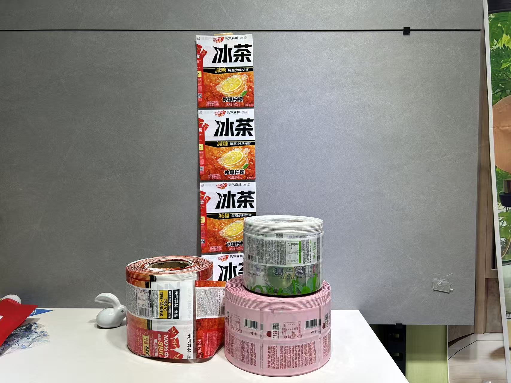 tea lable 2 tea lable 2