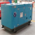 41kVA дизельный генератор Isuzu установил ETIG41