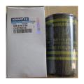 Exkavator PC400-7 için Yağ Soğutucu ASS&#39;Y208-03-72160