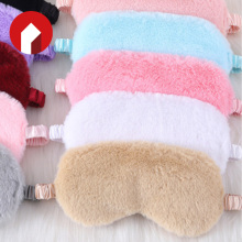 Regular plush eye mask