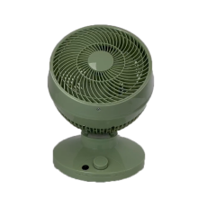 Modern Mini AC Oscillating Ball Shape Portable Table Fan