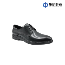 Premium Men's Leather Business Shoes