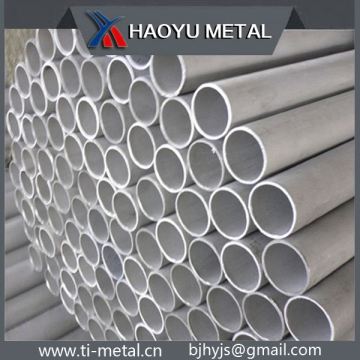 Best-price titanium condenser tubes