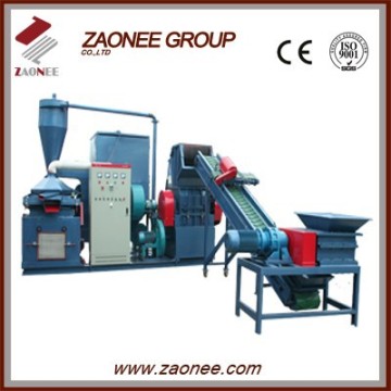 High Separation Plastic And Copper Copper Wire Cutting Machine