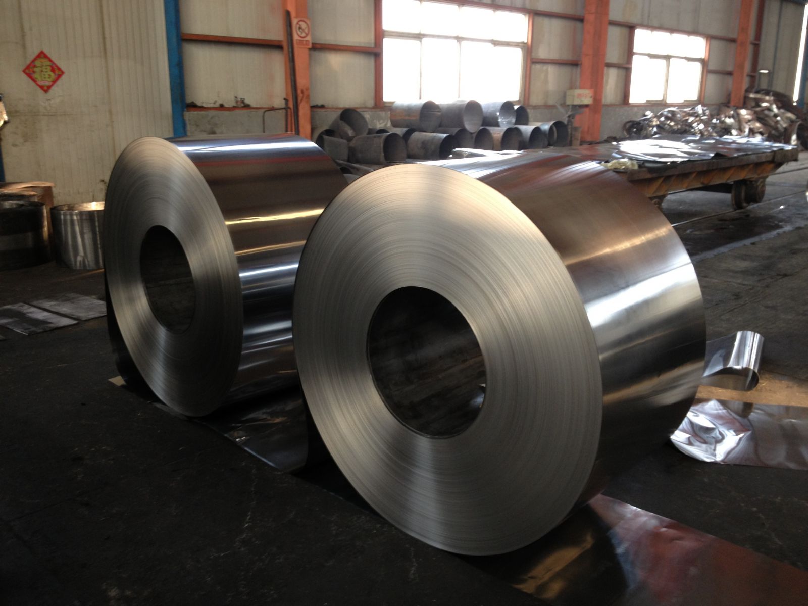 steel coil (240)