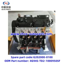 Cylinder block and cylinder head for Ruixing M90