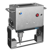 130x30 mm handheld dot peen marking machine