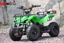 2016 new cheap high quality 49cc 50cc electric start mini kids ATV