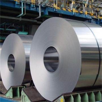 Galvanized Steel Strip Coils Price for Channel Pipes