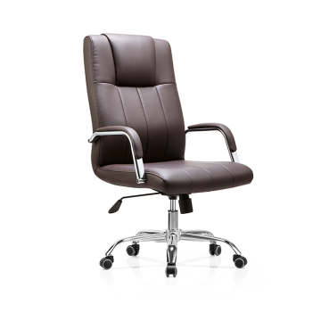 High Quality Premium Leather Ergonomic Office Chair