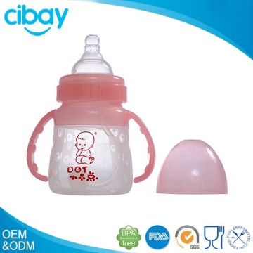 Nontoxic colorless silicone feeding bottle