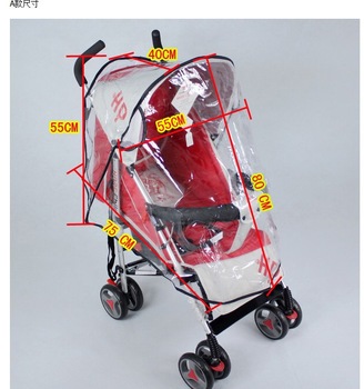 Transparent Baby Infant Safety Seat Cover