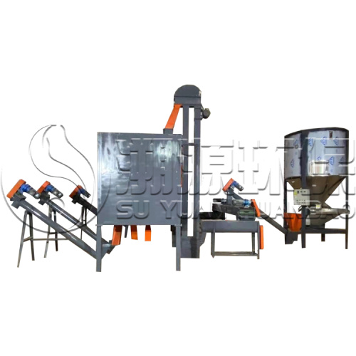 High Pressure Plastic Mental Separating Machine for sale