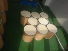 Pharmaceutical Chemical Peptide Synthesis Benzocaine CAS NO