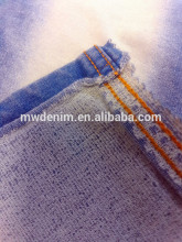 Light Indigo French Terry