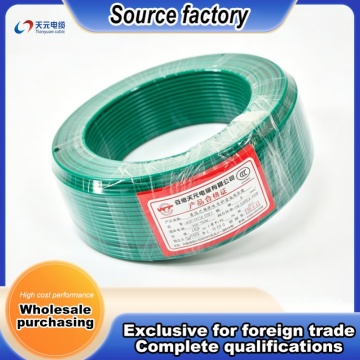 Building Wire with Copper Core and PVC Insulation