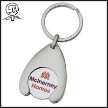 Engraved logo coin keychain metal