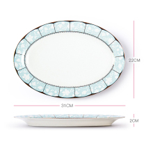 Beautiful Design Fine Porcelain Dinnerware Plate