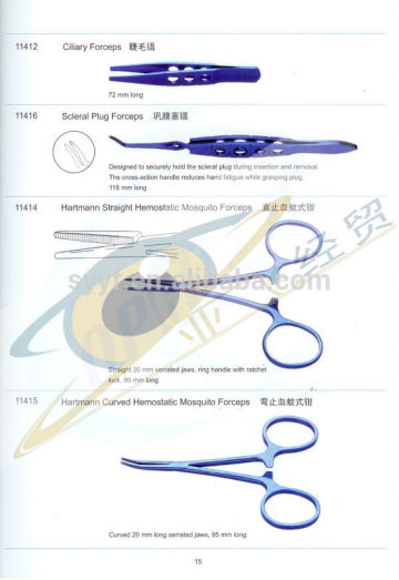 Hartmann Curved Hemostatic Mosquito Forceps/bipolar forceps mosquito forceps